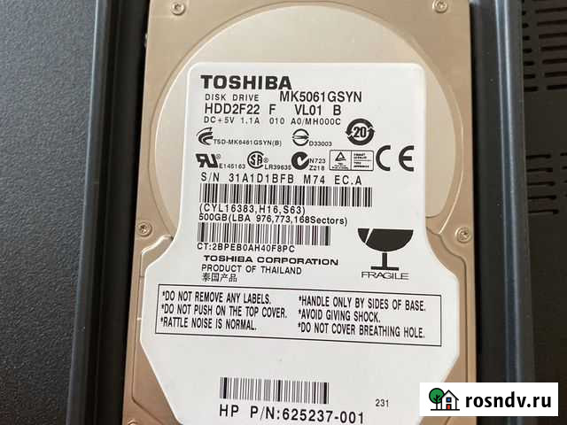 Жесткий диск Красноярск - изображение 1