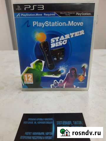 Starter Disc Move. Лицензия Playstation 3 PS3 PS Красноярск - изображение 1