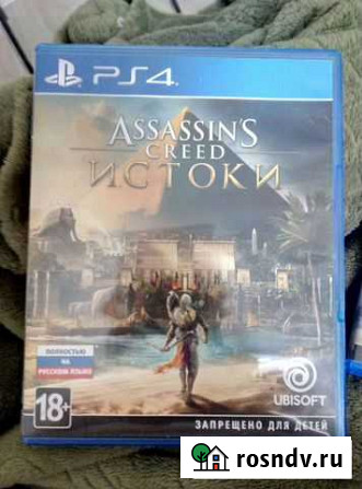 Игры для приставки ps4 Мурино - изображение 1