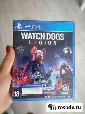 Игра watch dogs legion ps4 Калининград