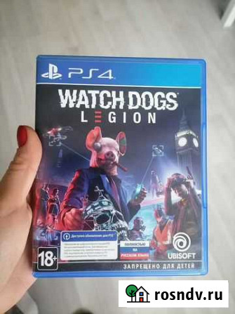 Игра watch dogs legion ps4 Калининград - изображение 1