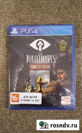 Новый Little Nightmares Complete edition для PS4 Челябинск