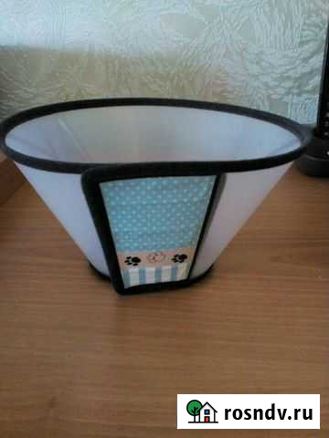 Воротник ветеринарный D18 Братск - изображение 1