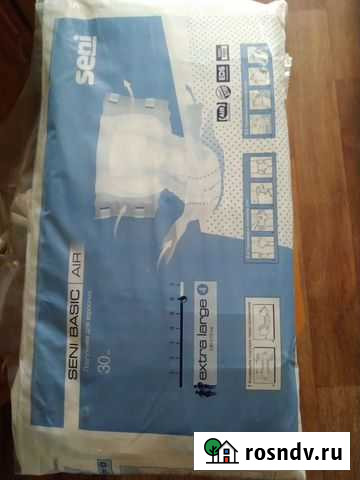 Памперсы для взрослых 3 и 4 Барнаул - изображение 1