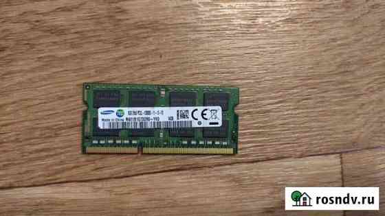 Samsung DDR3L 8GB 1600mhz 1.35\1.5v Ульяновск