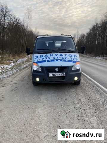 Эвакуатор Саров - изображение 1
