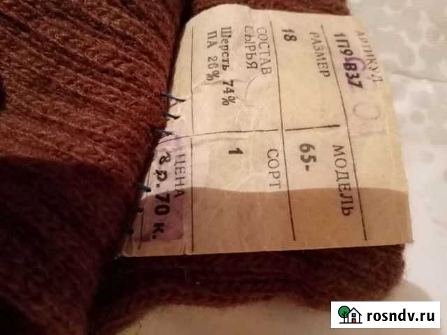 Перчатки офицерские Воронеж - изображение 1