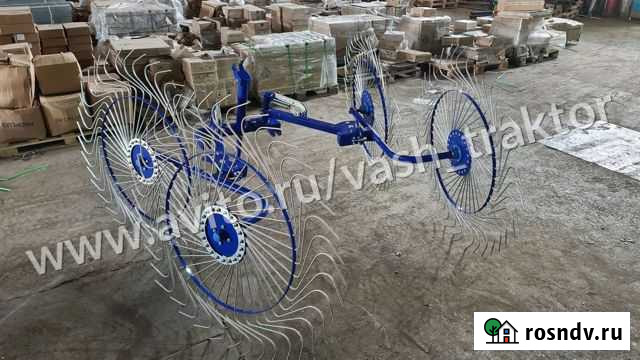 Грабли ворошилки 2крылые Барнаул - изображение 1