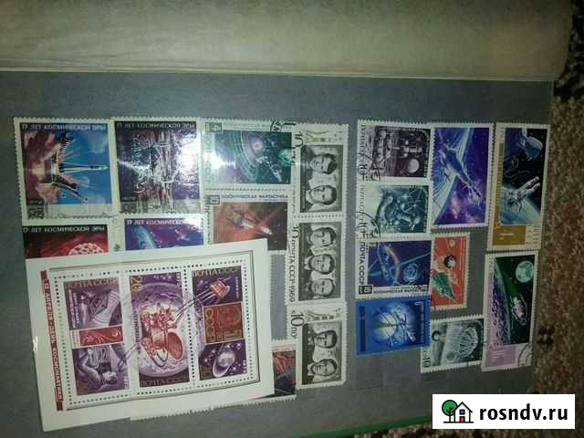 Почтовые марки СССР Брянск - изображение 1