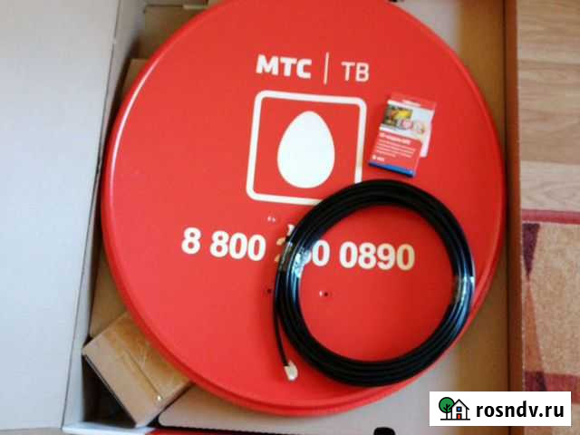 Спутниковая тарелка МТС Чебоксары - изображение 1