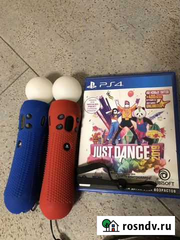 Аксессуары к PS4 Казань - изображение 1