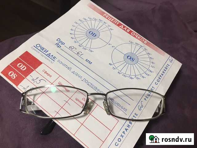 Очки Gucci для зрения -2.5 Воронеж - изображение 1
