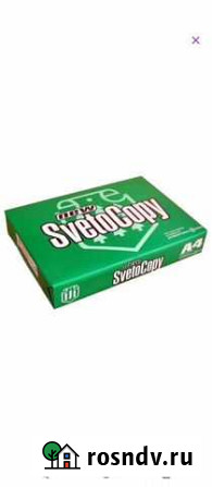Бумага для принтера Svetocopy А4 Чалтырь - изображение 1