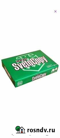 Бумага для принтера Svetocopy А4 Чалтырь - изображение 1