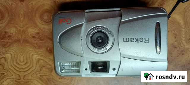 Фотоаппарат Омск - изображение 1