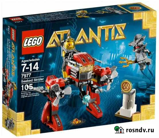 Lego Atlantis 7977 Одинцово - изображение 1