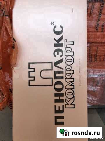 Экструдированный пенополистирол. Пеноплекс Владимир - изображение 1