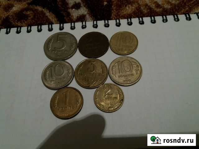 Продам монеты Иркутск - изображение 1