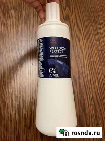 Окислитель для волос wella Самара - изображение 1