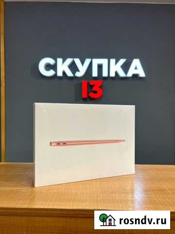 MacBook Air на M1 / 8Gb/ SSD 256Gb / Новый RU/A Саранск - изображение 1