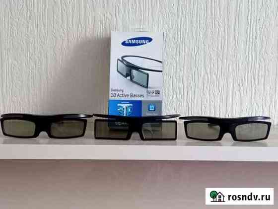 3d очки samsung ssg-5100gb, ssg-4100gbw Кемерово