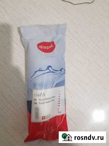 Фильтр для кофемашины Nivona Claris Nirf 700 Нижний Новгород - изображение 1