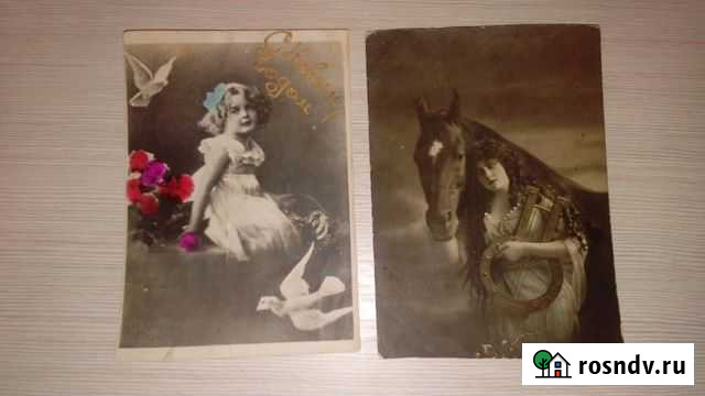 Старинные открытки Казань - изображение 1