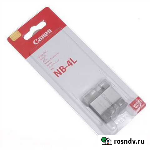 Аккумулятор NB-4L для фотокамер сanon новая Благовещенск - изображение 1