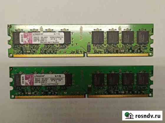 DDR2 2 GB, 1GB для пк Калининград