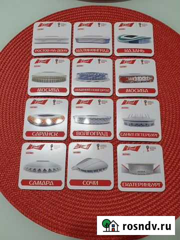 Магниты на холодильник. Футбольные стадионы Петрозаводск - изображение 1