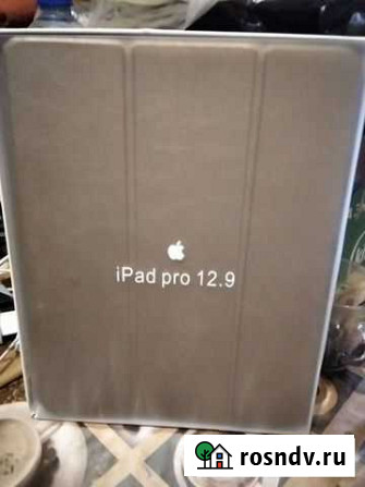 Чехол на iPad Pro 12.9 Астрахань - изображение 1
