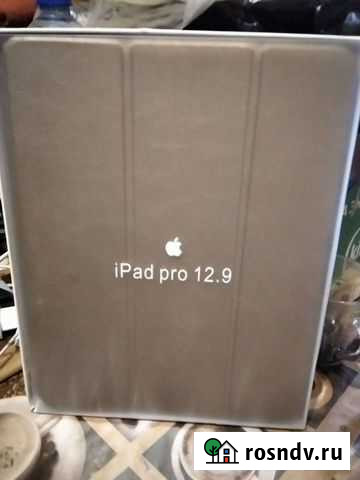 Чехол на iPad Pro 12.9 Астрахань - изображение 1