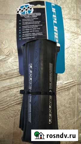 Шоссейная покрышка Lifeline Владикавказ - изображение 1