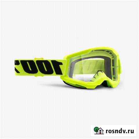 Очки 100 Strata 2 Goggle Yellow / Clear Lens Котельники