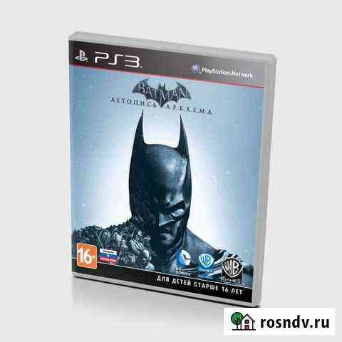 Batman Летопись Аркхема PS3 Хабаровск