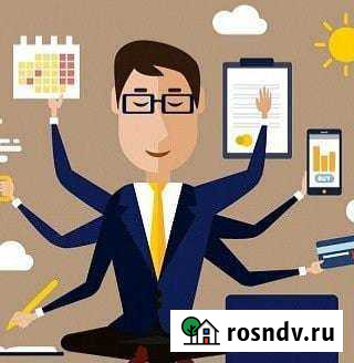 Помогу Калининград - изображение 1