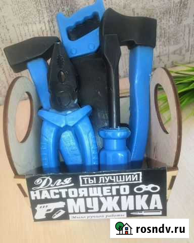 Мыло ручной работы. Инструменты Барнаул - изображение 1