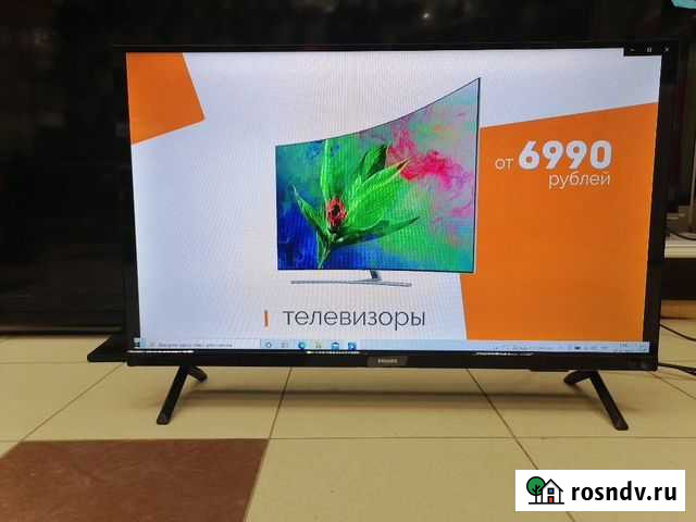 Телевизор LED Philips 32PHS6825/60(спут) Волжский - изображение 1