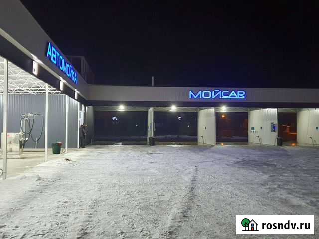 Мойка самообслуживания Новороссийск - изображение 1