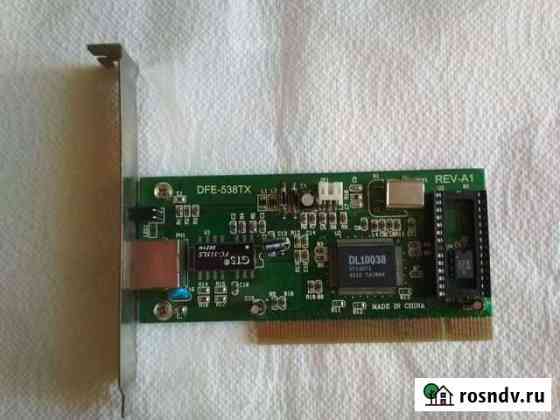 Сетевая карта D-Link DFE-538TX Мичуринск