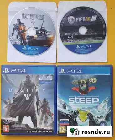 Игры для приставок ps4 Петропавловск-Камчатский