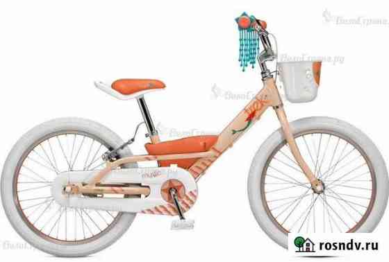 Trek Mystic 20 (модель 2016г) Краснозаводск