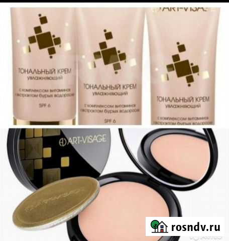 Косметика Арт -визаж Art-visage Челябинск - изображение 1