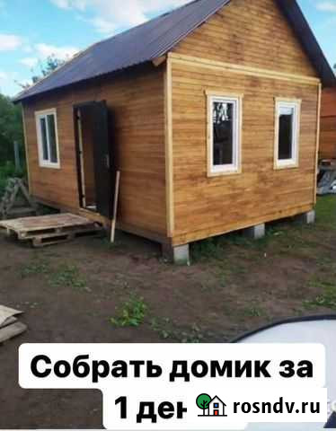 Дом 6*4 (стандартный ) собери за 1 день Владимир - изображение 1