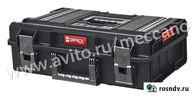 Ящик для инструментов qbrick Симферополь - изображение 1