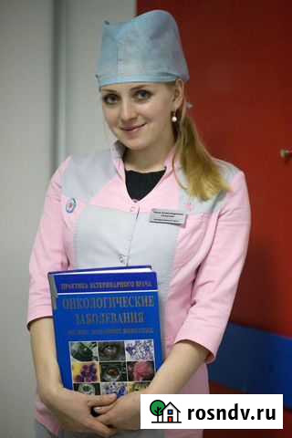 Ветеринарная помощь на дому Брянск - изображение 1