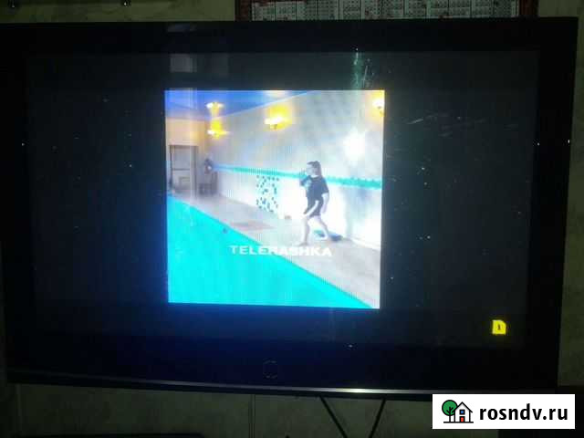 Телевизор 43 дюйма Саратов - изображение 1