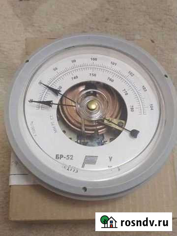 Барометр - анероид бр52 Тейково - изображение 1
