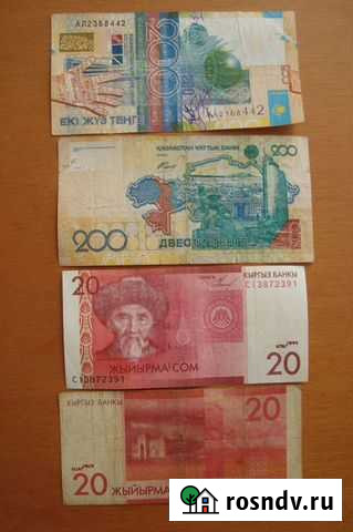 Банкноты тенге Казахстан и сом Киргизия Челябинск - изображение 1