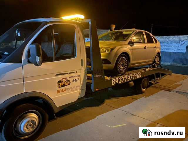 ГАЗ ГАЗель 330210, 2015 Самара - изображение 1